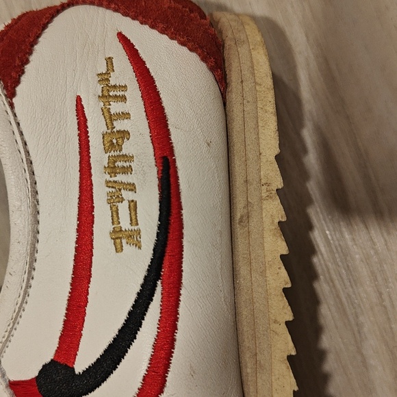 Onitsuka Nippon Made Sneakers - Picture 3 of 8